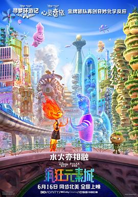 国产福利视频一区