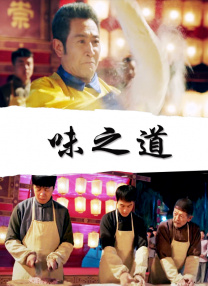 国产福利视频一区